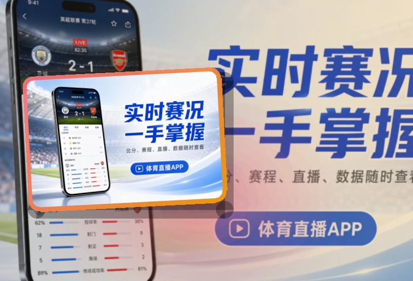 开云官方APP