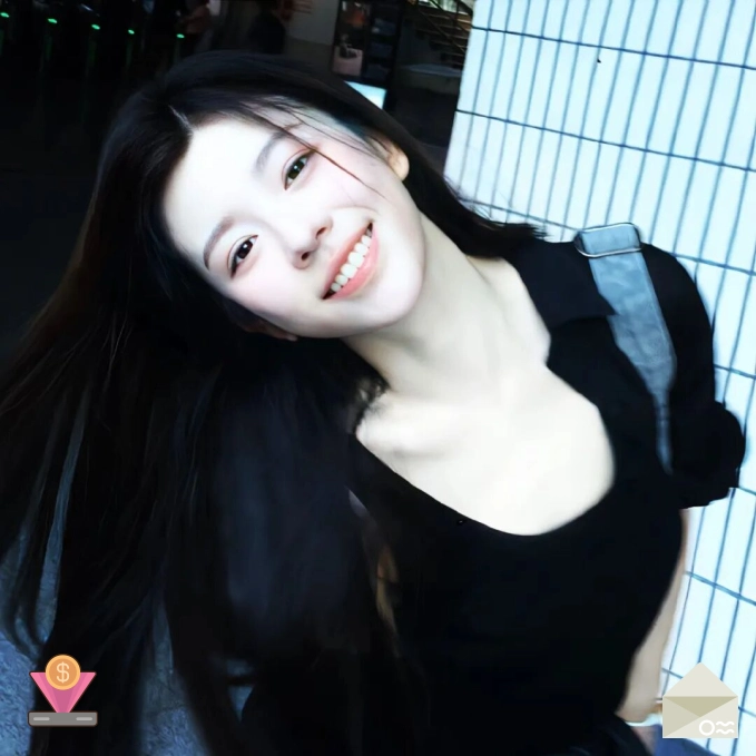 半夏